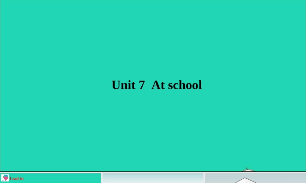 四年级英语上册 Module 3 Places and activities Unit 7 At school课件+素材 沪教牛津版（三起）