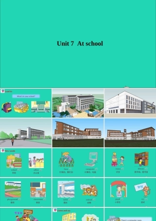 四年级英语上册 Module 3 Places and activities Unit 7 At school课件+素材 沪教牛津版（三起）