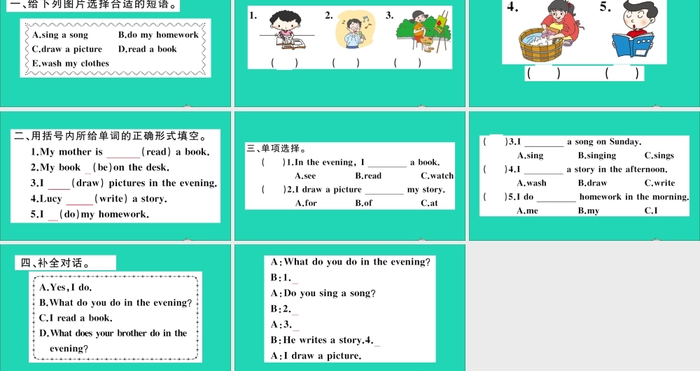 四年级英语上册 Unit 2 At Home Lesson 7 Homework作业课件 冀教版（三起）-冀教版小学四年级上册英语课件
