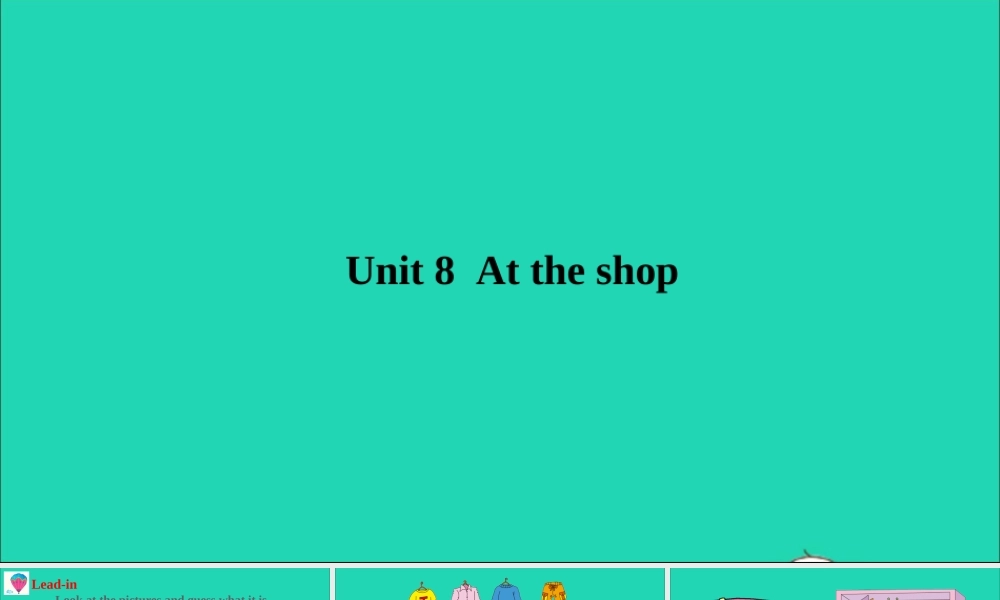 四年级英语上册 Module 3 Places and activities Unit 8 At the shop课件+素材 沪教牛津版（三起）