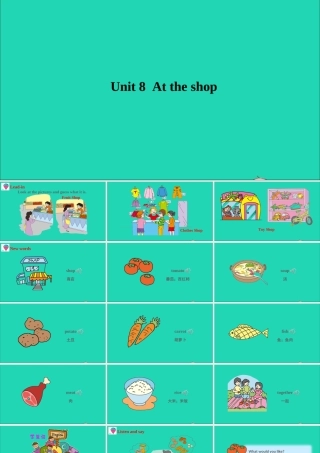 四年级英语上册 Module 3 Places and activities Unit 8 At the shop课件+素材 沪教牛津版（三起）