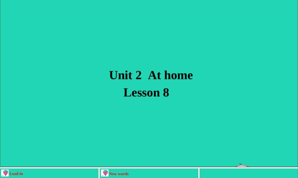 四年级英语上册 Unit 2 At Home Lesson 8 TV and phone课件+素材 冀教版（三起）