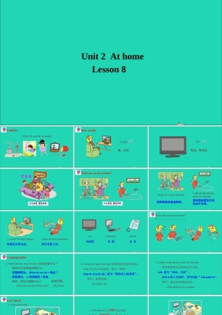 四年级英语上册 Unit 2 At Home Lesson 8 TV and phone课件+素材 冀教版（三起）