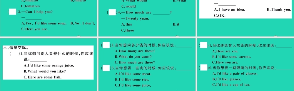 四年级英语上册 Module 3 Places and activities Unit 8 At the shop作业课件 沪教牛津版（三起）-牛津版小学四年级上册英语课件