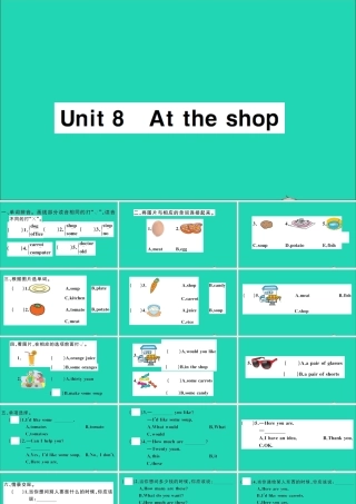 四年级英语上册 Module 3 Places and activities Unit 8 At the shop作业课件 沪教牛津版（三起）-牛津版小学四年级上册英语课件