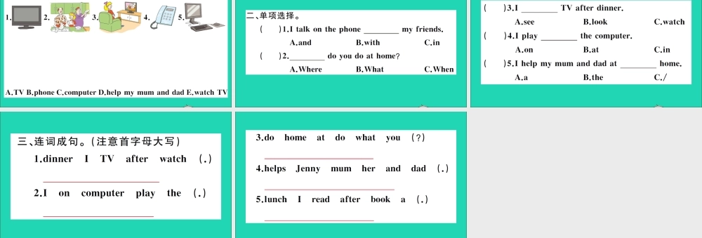 四年级英语上册 Unit 2 At Home Lesson 8 TV and phone作业课件 冀教版（三起）-冀教版小学四年级上册英语课件