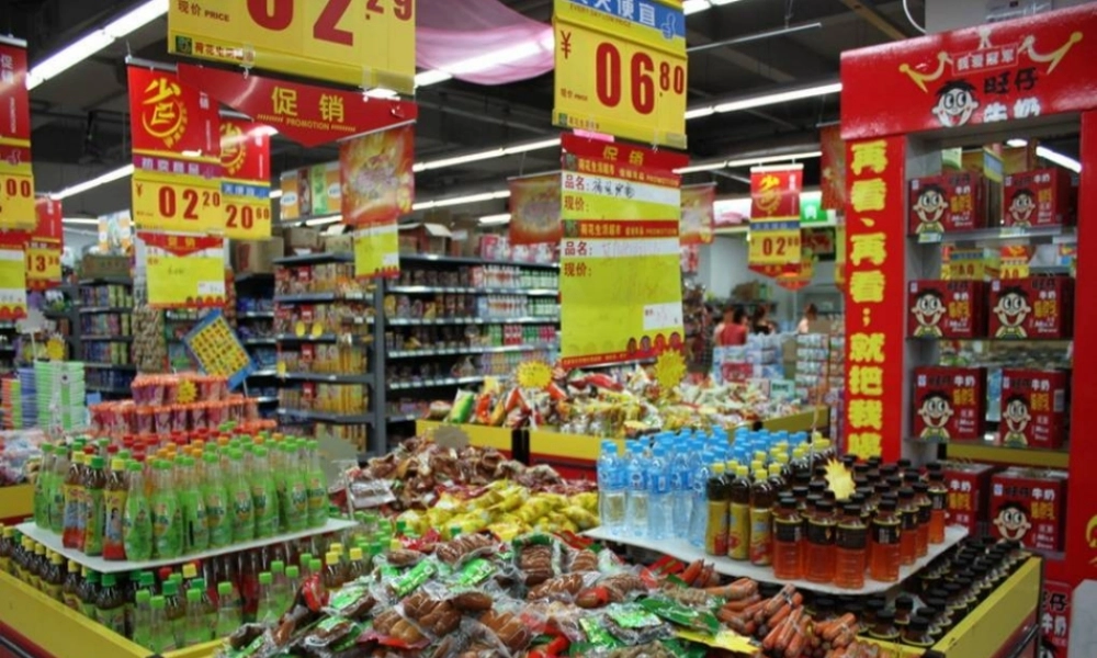 四年级科学下册 3 食物 7 食物包装上的信息课件3 教科版-教科版小学四年级下册自然科学课件