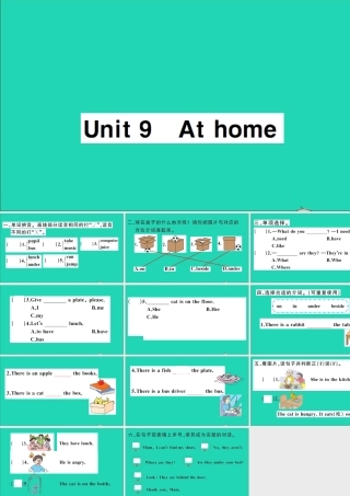 四年级英语上册 Module 3 Places and activities Unit 9 At home作业课件 沪教牛津版（三起）-牛津版小学四年级上册英语课件