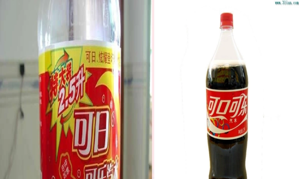 四年级科学下册 3 食物 7《食物包装上的信息》课件 教科版-教科版小学四年级下册自然科学课件