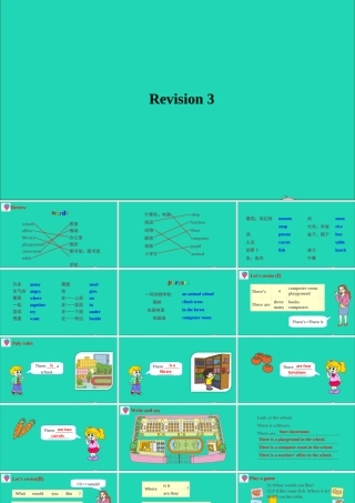 四年级英语上册 Module 3 Places and activities（Revision 3）课件 沪教牛津版（三起）-牛津版小学四年级上册英语课件