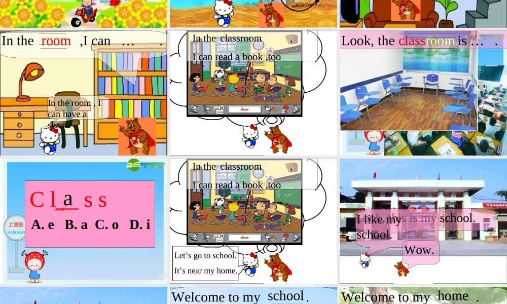 四年级英语上册 Unit 4my home A Read and Write 课件 人教版PEP