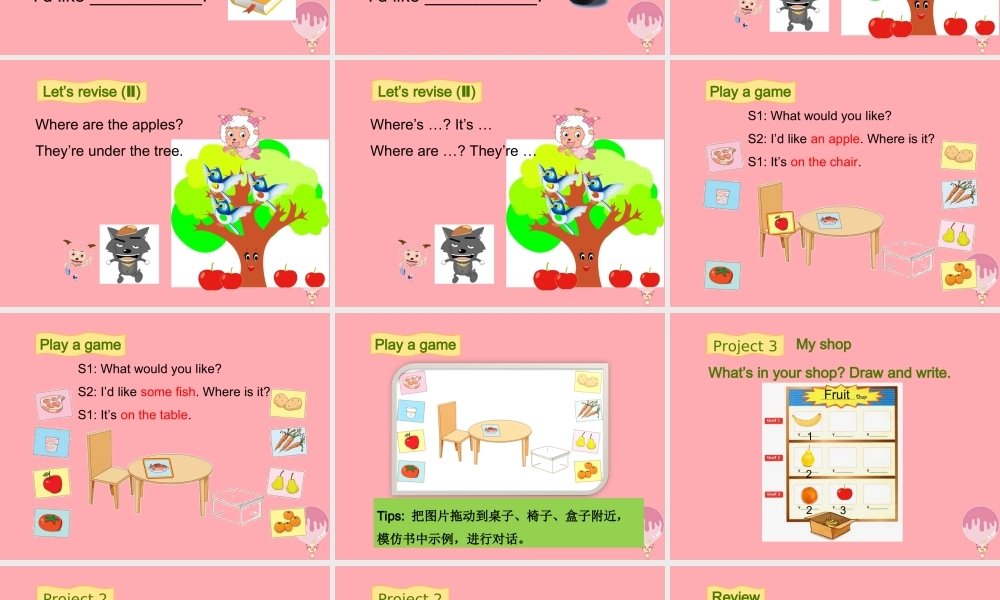 四年级英语上册 Module 3 Places and activities（Revision）课件 牛津上海版-牛津上海版小学四年级上册英语课件