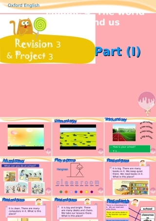 四年级英语上册 Module 3 Places and activities（Revision）课件1 牛津上海版-牛津上海版小学四年级上册英语课件