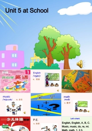 四年级英语上册 Unit 5 At School课件1 北师大版（三起）-北师大版小学四年级上册英语课件
