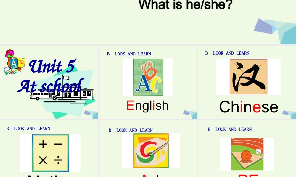 四年级英语上册 Unit 5 At School课件2 北师大版（三起）-北师大版小学四年级上册英语课件