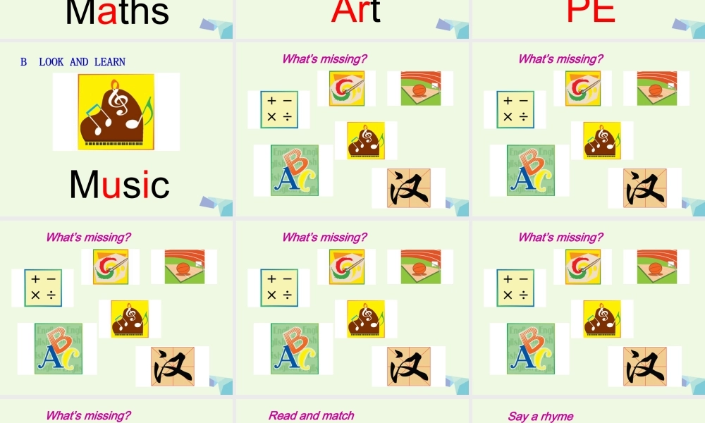 四年级英语上册 Unit 5 At School课件2 北师大版（三起）-北师大版小学四年级上册英语课件