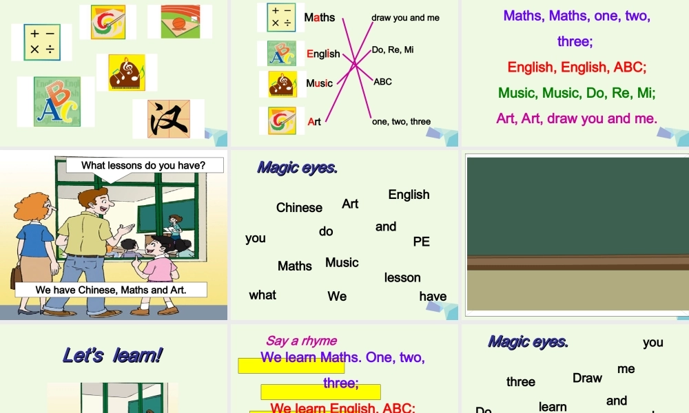 四年级英语上册 Unit 5 At School课件2 北师大版（三起）-北师大版小学四年级上册英语课件