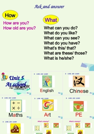 四年级英语上册 Unit 5 At School课件2 北师大版（三起）-北师大版小学四年级上册英语课件