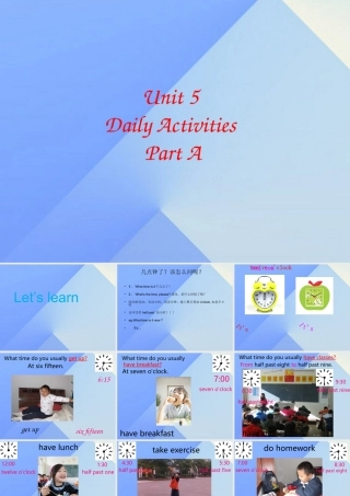 四年级英语上册 Unit 5 Daily activities Part A课件1 （新版）闽教版-闽教版小学四年级上册英语课件