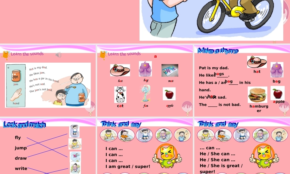 四年级英语上册 Unit 2 Can you swim（Period 2）课件 牛津上海版-牛津上海版小学四年级上册英语课件