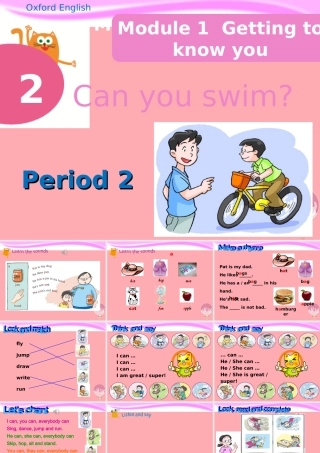 四年级英语上册 Unit 2 Can you swim（Period 2）课件 牛津上海版-牛津上海版小学四年级上册英语课件