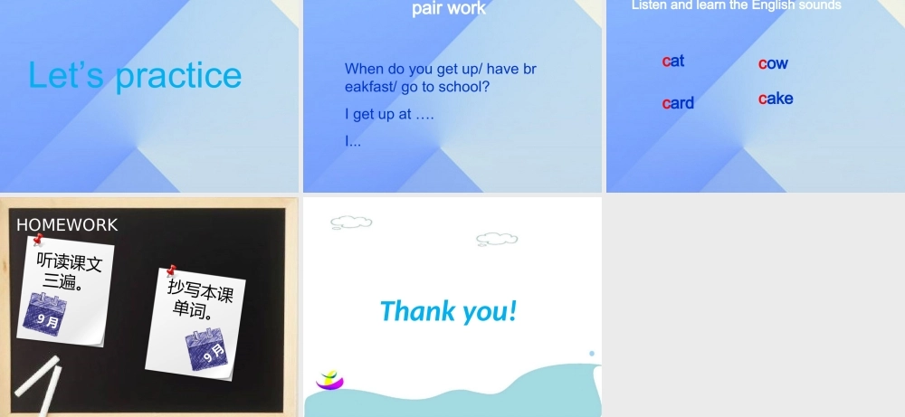 四年级英语上册 Unit 5 Daily activities Part A课件2 （新版）闽教版-闽教版小学四年级上册英语课件
