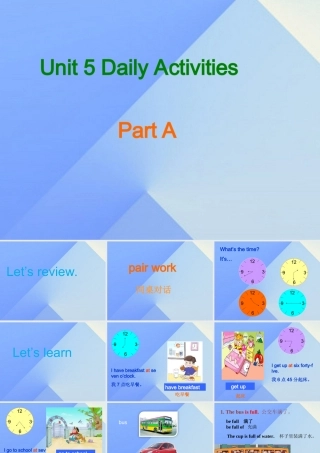 四年级英语上册 Unit 5 Daily activities Part A课件2 （新版）闽教版-闽教版小学四年级上册英语课件