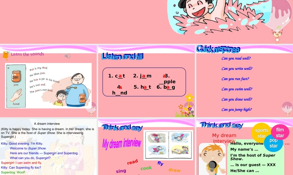 四年级英语上册 Unit 2 Can you swim（Period 3）课件 牛津上海版-牛津上海版小学四年级上册英语课件