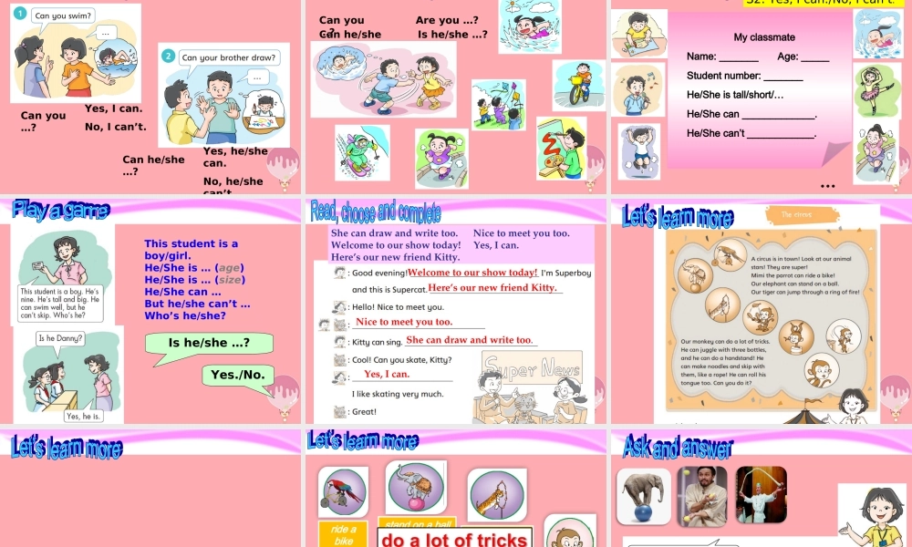 四年级英语上册 Unit 2 Can you swim（Period 3）课件 牛津上海版-牛津上海版小学四年级上册英语课件