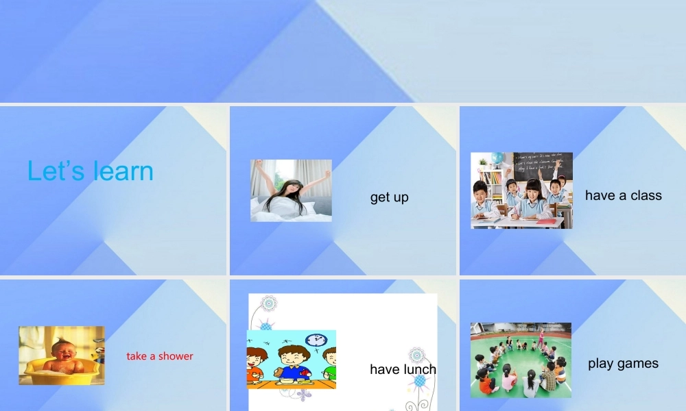 四年级英语上册 Unit 5 Daily activities part b课件2 （新版）闽教版-闽教版小学四年级上册英语课件