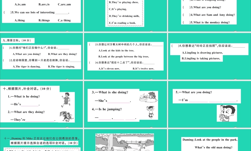 四年级英语上册 Module 3测试课件+素材 外研版（三起）