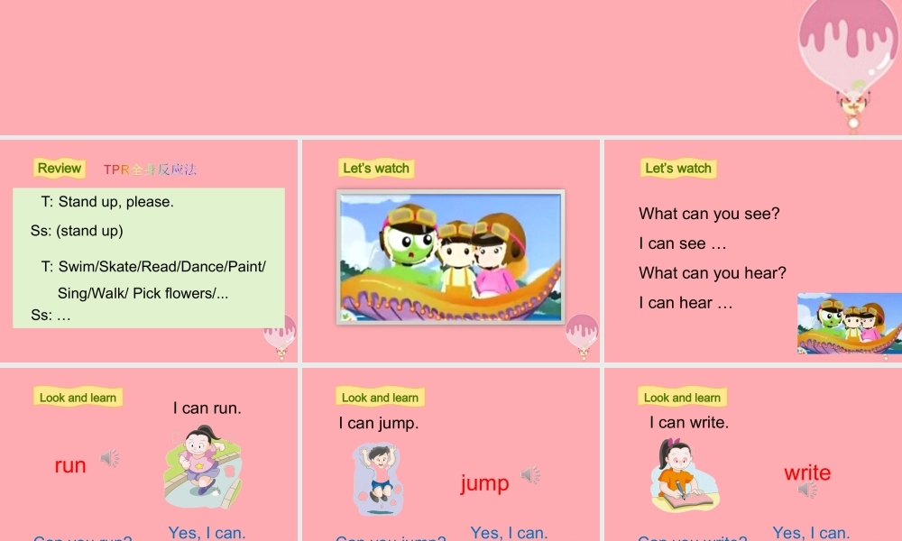 四年级英语上册 Unit 2 Can you swim（第1课时）课件1 牛津上海版-牛津上海版小学四年级上册英语课件