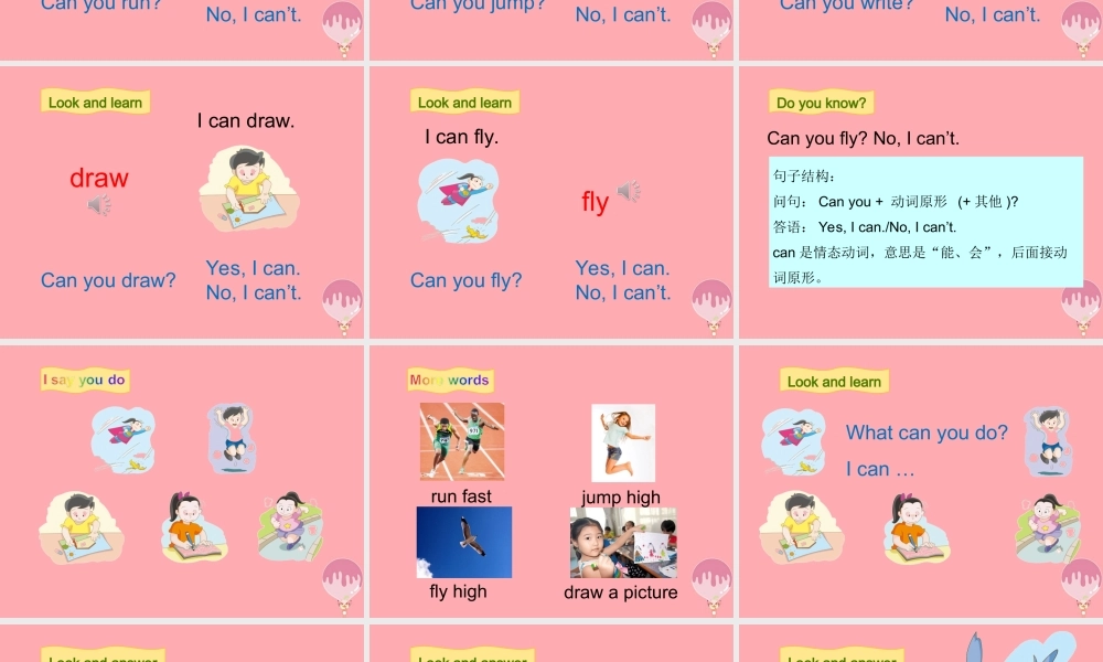 四年级英语上册 Unit 2 Can you swim（第1课时）课件1 牛津上海版-牛津上海版小学四年级上册英语课件