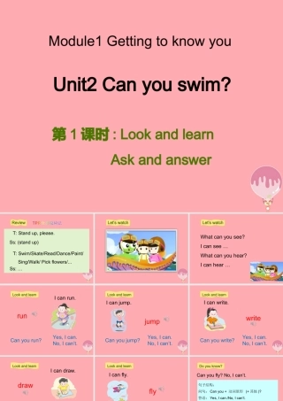 四年级英语上册 Unit 2 Can you swim（第1课时）课件1 牛津上海版-牛津上海版小学四年级上册英语课件