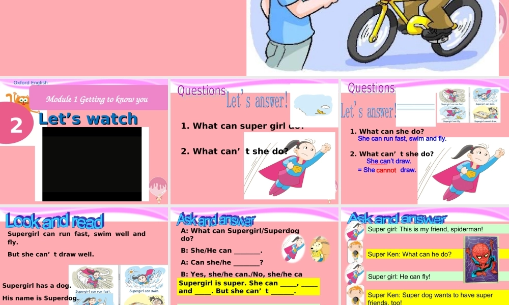 四年级英语上册 Unit 2 Can you swim（第2课时）课件 牛津上海版-牛津上海版小学四年级上册英语课件