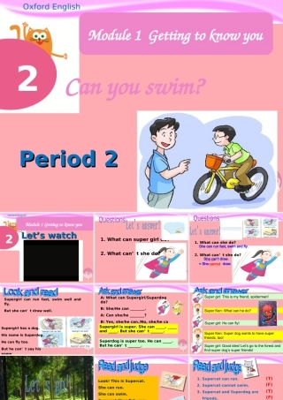 四年级英语上册 Unit 2 Can you swim（第2课时）课件 牛津上海版-牛津上海版小学四年级上册英语课件