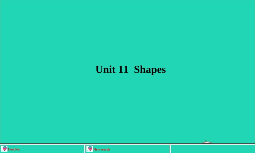 四年级英语上册 Module 4 The world aroun Unit 11 Shapes课件+素材 沪教牛津版（三起）