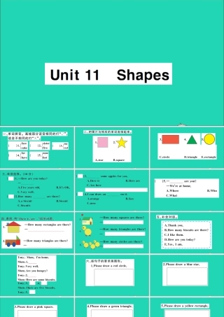 四年级英语上册 Module 4 The world aroun Unit 11 Shapes作业课件 沪教牛津版（三起）-牛津版小学四年级上册英语课件