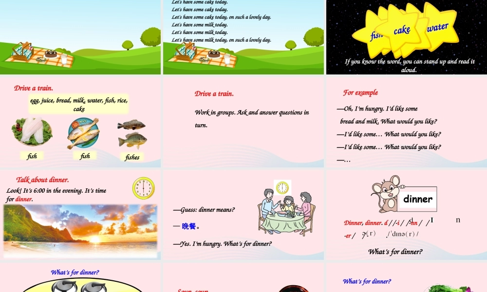 四年级英语上册 Unit 5 Dinner is ready Part A 第1课时上课课件+素材 人教PEP
