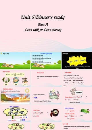 四年级英语上册 Unit 5 Dinner is ready Part A 第1课时上课课件+素材 人教PEP