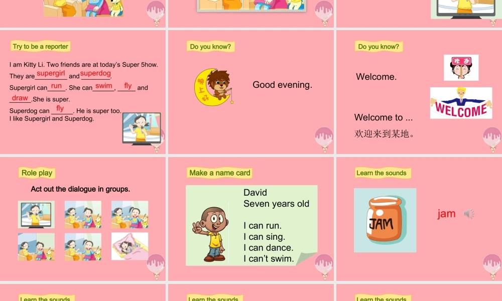 四年级英语上册 Unit 2 Can you swim（第3课时）课件1 牛津上海版-牛津上海版小学四年级上册英语课件