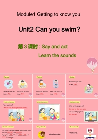 四年级英语上册 Unit 2 Can you swim（第3课时）课件1 牛津上海版-牛津上海版小学四年级上册英语课件