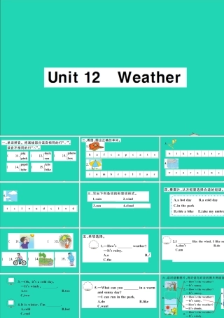 四年级英语上册 Module 4 The world aroun Unit 12 Weather作业课件 沪教牛津版（三起）-牛津版小学四年级上册英语课件
