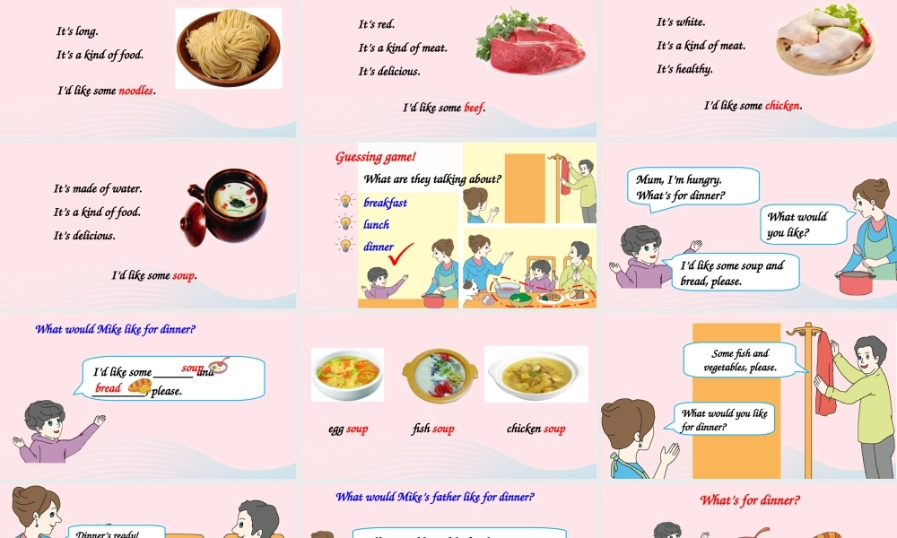 四年级英语上册 Unit 5 Dinner is ready Part A 第2课时备用课件+素材 人教PEP