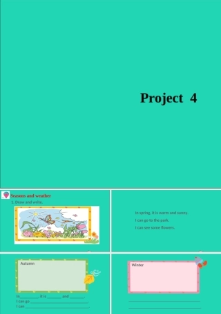 四年级英语上册 Module 4 The world aroun（Project 4）课件 沪教牛津版（三起）-牛津版小学四年级上册英语课件