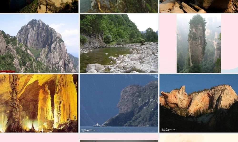 四年级科学下册 4 岩石和矿物 1《各种各样的岩石》课件 教科版-教科版小学四年级下册自然科学课件