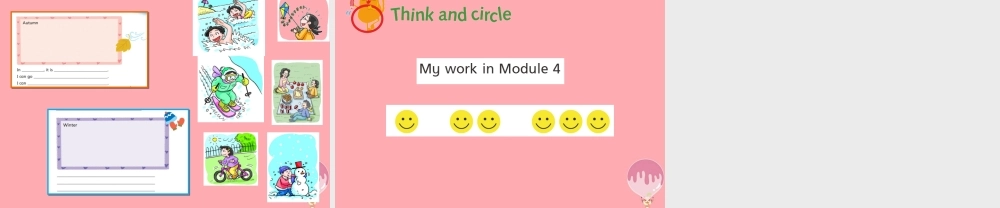 四年级英语上册 Module 4 The world around（Revision）课件2 牛津上海版-牛津上海版小学四年级上册英语课件