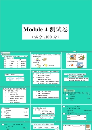 四年级英语上册 Module 4 The world aroun测试课件+素材 沪教牛津版（三起）