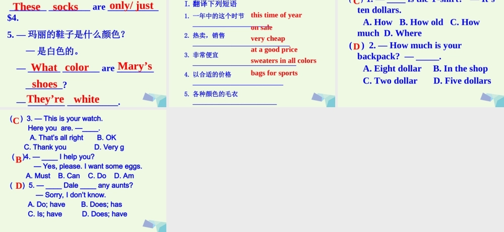 四年级英语上册 Unit 2 I like bobby课件2 北师大版（一起）-北师大版小学四年级上册英语课件