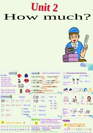 四年级英语上册 Unit 2 I like bobby课件3 北师大版（一起）-北师大版小学四年级上册英语课件